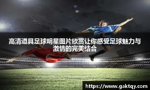 先肖想詹姆斯再意圖字母哥 勇士老闆野心太大了！